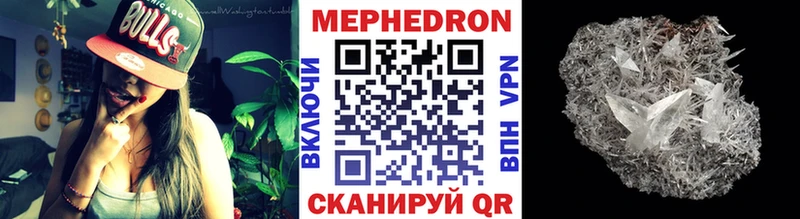 ГЕРОИН Белоярский