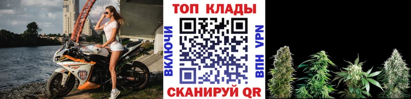 Как найти закладки Белоярский МАРИХУАНА АМФЕТАМИН Гашиш