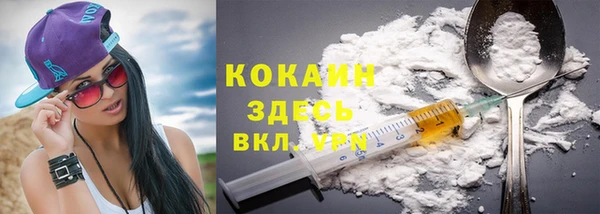 ешки Баксан