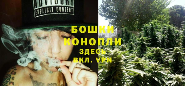 ешки Баксан