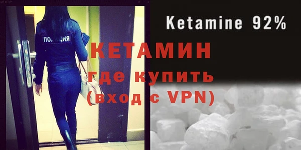 ешки Баксан