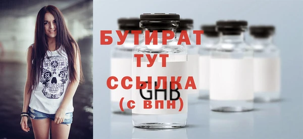 ешки Баксан
