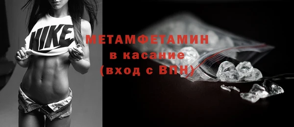 ешки Баксан