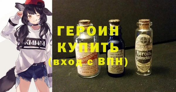 ешки Баксан