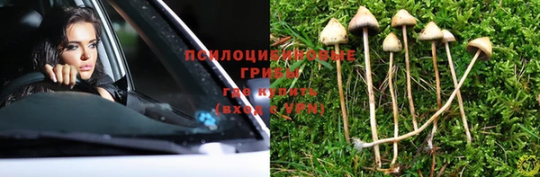 МДМА Балабаново