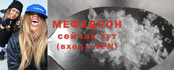 ешки Баксан