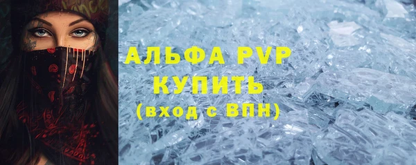 ешки Баксан