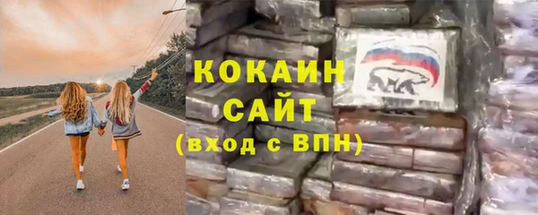ешки Баксан