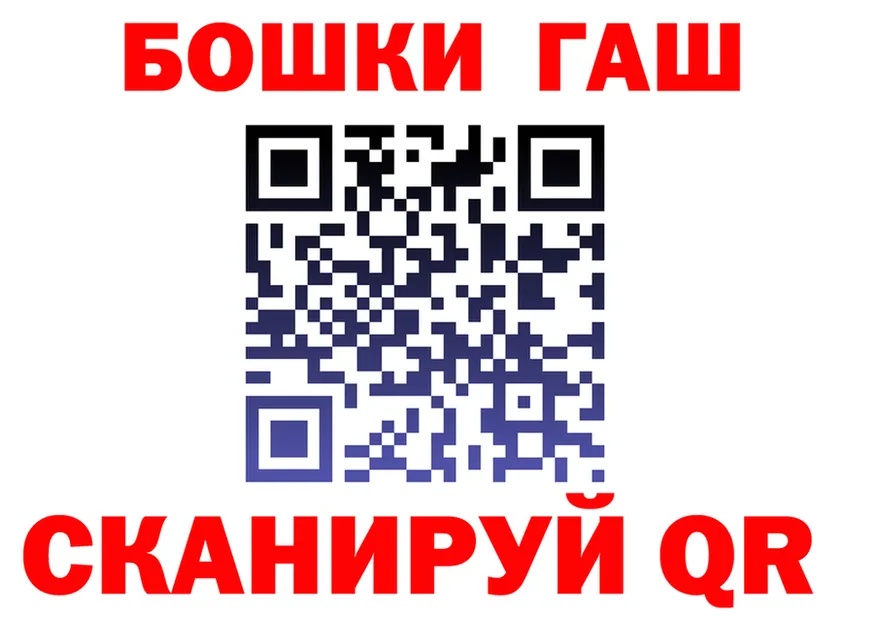 МДМА VHQ сайт это мега Белоярский