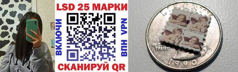 закладки  MEGA зеркало  Марки 25I-NBOMe 1,5мг  Белоярский 